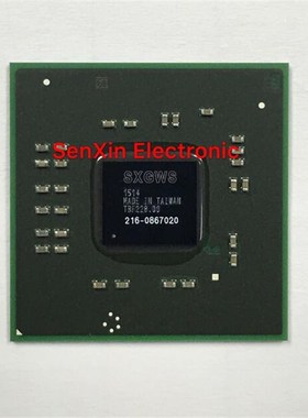 216-0867020 216-m0841018 216-0858020 216-0858030 216-0867030