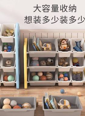 儿童玩具纳架置物物架宝宝整理箱多收层S47530大容量家用幼儿园储