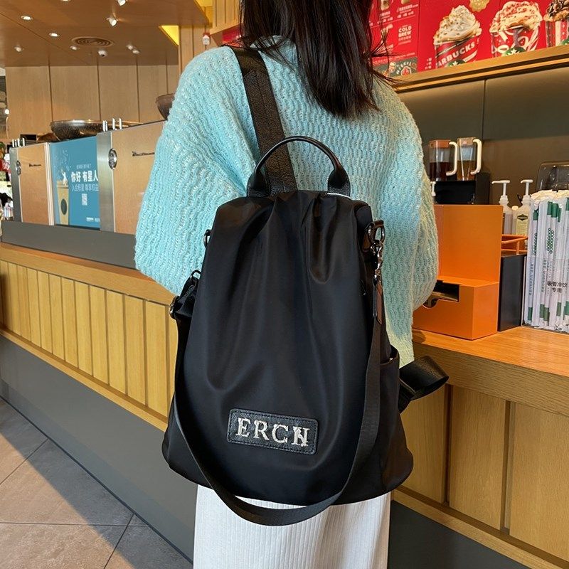 防盗双肩包女2024新款南韩丝面料防水双肩背包时尚百搭两用包书包,箱包皮具/热销女包/男包,双肩背包,淘宝优惠券,粉丝福利购,淘宝优惠卷