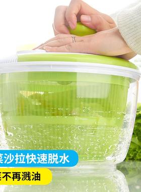 菜甩干机甩菜脱水器家用沥果沙拉洗菜盆厨房蔬果生菜水甩102712蔬