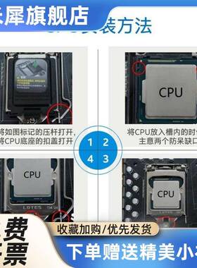 I3 10100T 10300T1 I5 10400T 500T0 100600T I7 1070T 91532I9 C