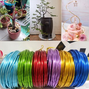 1.2mm1公斤高温彩色氧化铝丝漆包线铝线手工发财树盆景DIY饰品用