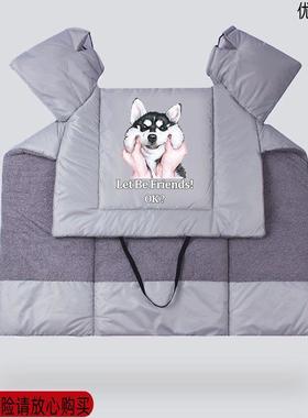 电动行车冬季挡风被加寒绒加厚电车小电车专70618用自冬瓶天防风