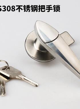 M钢S3083不外锈把-手锁户配电箱柜机柜机箱门工业带防MS308不雨盖