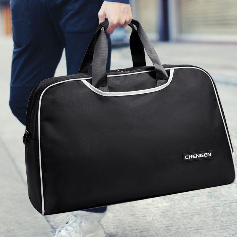 大容量男女旅行包防水手提行李包短途旅行袋收纳包健身出差旅游包,箱包皮具/热销女包/男包,旅行袋,淘宝优惠券,粉丝福利购,淘宝优惠卷