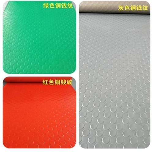 加厚牛筋PVC橡胶塑UNX胶塑料厂房间库学电脑椅磨车防地滑仓垫地毯