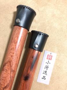 得致轩小河皮制尺八歌口帽南箫歌口保护套外真牛皮中间硬片里植绒