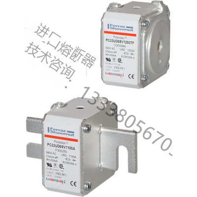 美尔森熔断器A065UD33TTI1500 F302064 A055UD33TTI2250 W3010