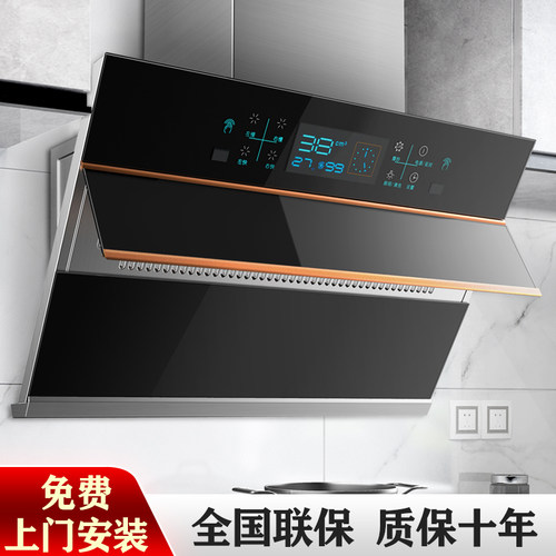樱花油烟机家用厨房侧吸油机大吸力抽烟机双电机油烟机燃气灶套餐