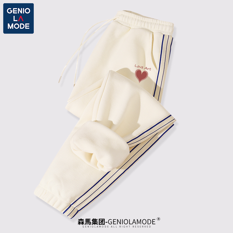 森马集团GENIOLAMODE加绒休闲裤女