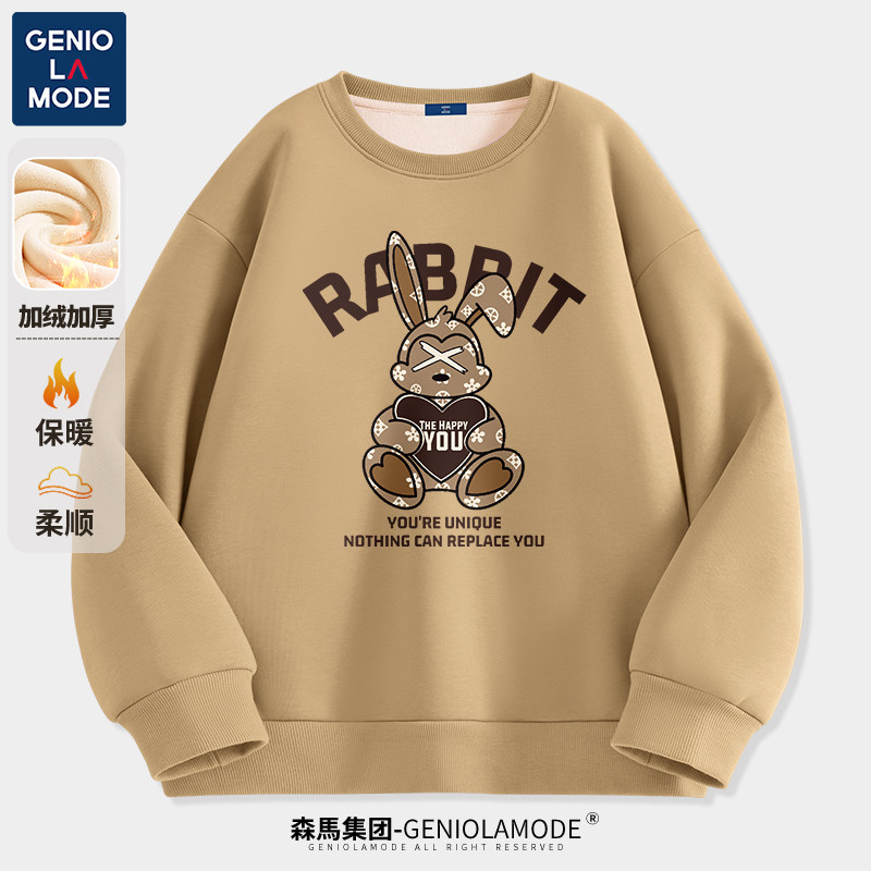 森马集团旗下GENIOLAMODE加绒卫衣女