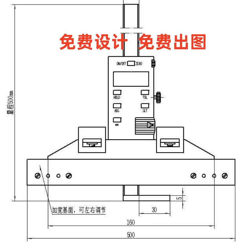 哈量成量桂量广陆三量千分尺卡尺数显电子百分表带表内卡规量具