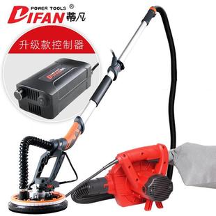 腻磨无打尘机墙壁墙蒂机超砂轻 凡无长刷杆墙面子磨机抛光机纸机