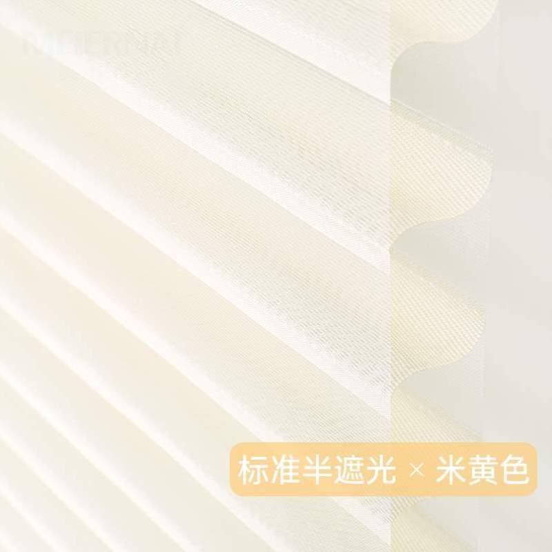 升降卷拉式百叶窗帘免香格里拉办公室卷帘阳台卫生间窗帘遮光打孔
