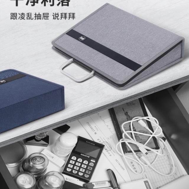 多格印章收纳盒营业执照收纳包大容量便携手提办公室A3A4证件收纳