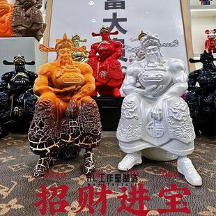 饰乔迁之喜礼品高档开业开店礼物 招财肌肉财神爷摆件家用客厅装