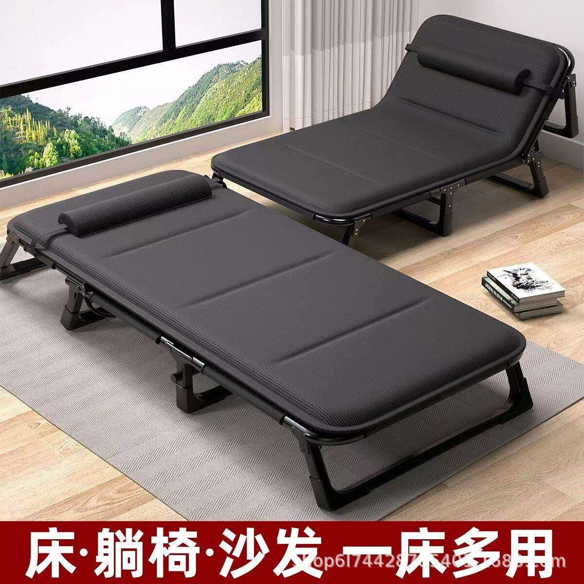 折叠床办公室单人午休午睡床舒适家用躺椅户外简易行军床五档调节