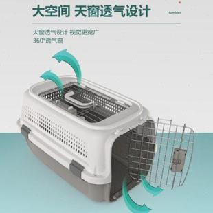 宠物笼子便携外出旅行车载托运箱飞机航空空运箱 宠物航空箱波音款
