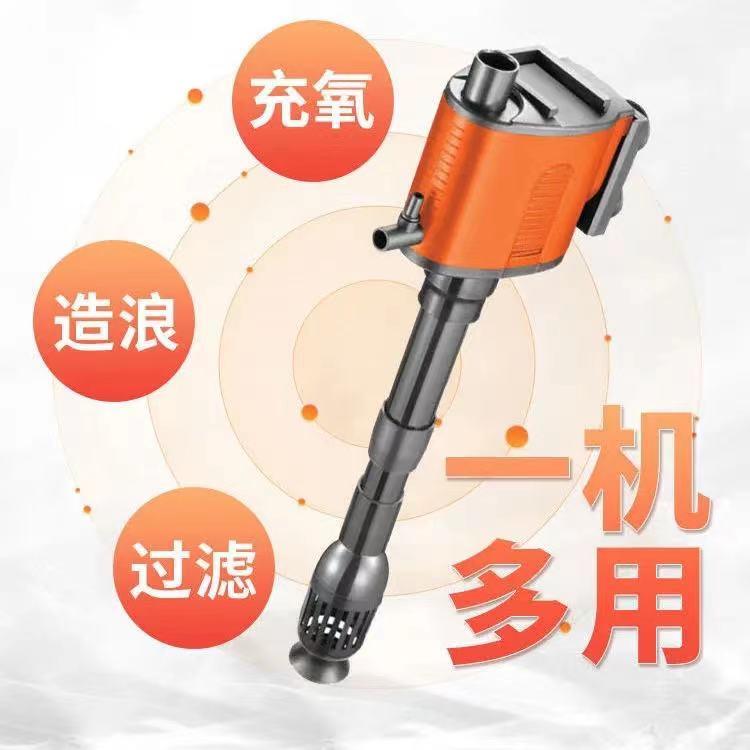 西龙鱼缸潜水泵增氧循环泵多功能静音氧气泵水族箱水泵过滤泵抽水