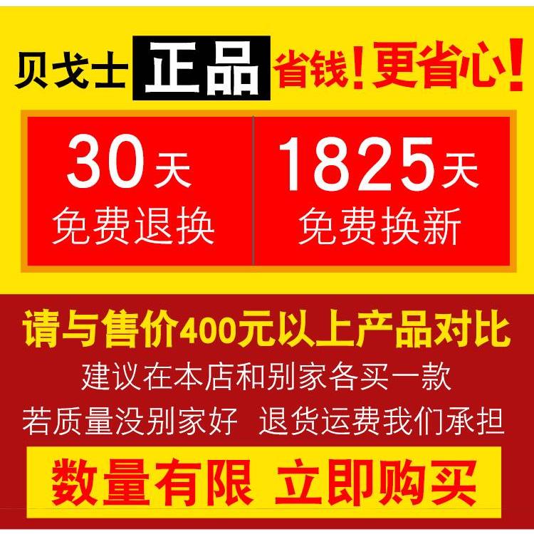 俄罗斯贝戈士双筒望远镜眼镜高倍高清夜视手机演唱会儿童非红外线