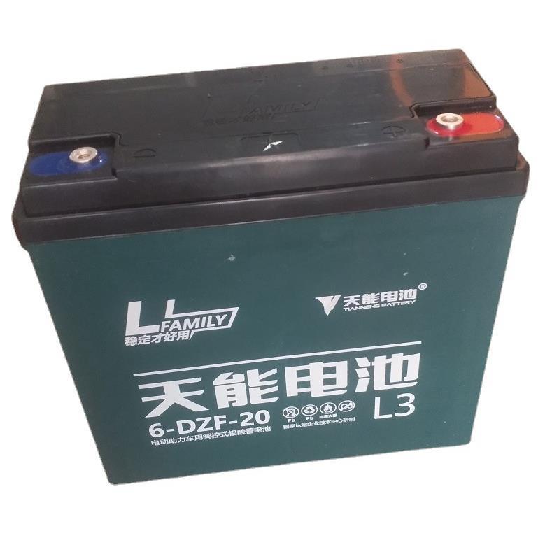 浙江天能电池48V20AH电动车电池6-DZM/F-20AH铅酸蓄电池12V20AH