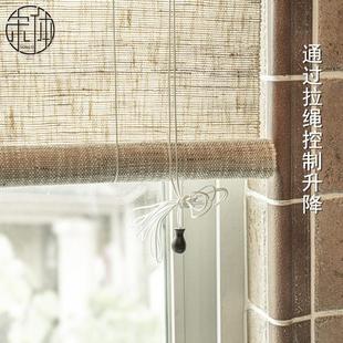 复古免打孔手工定制 加厚 遮光苎麻夏布卷帘窗帘可升降挂帘中式