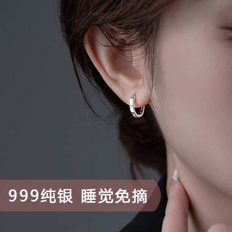 999纯银耳钉养耳洞女素圈耳环睡觉不用摘耳扣小耳圈耳骨钉耳饰品