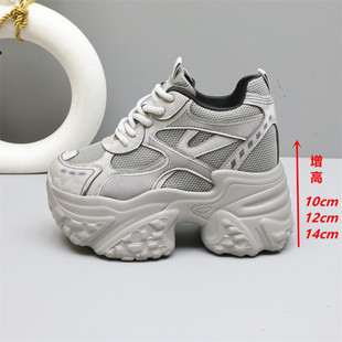 增高14cm老爹鞋女2026春新款10-12cm小个子厚底松糕鞋内增高女鞋