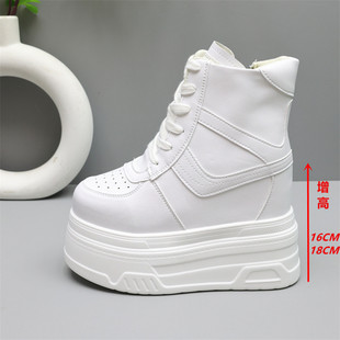 16公分超高跟内增高女鞋2025新款厚底松糕鞋18cm小白鞋女休闲白鞋