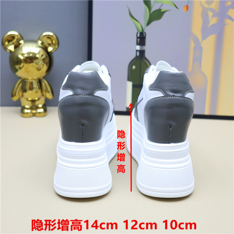 超高14cm小个子隐形内增高12cm厚底增高小白鞋矮个洋气10cm显腿长