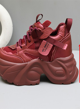 14cm超高跟银色老爹鞋女12cm小个子内增高小白鞋女10cm休闲鞋红色