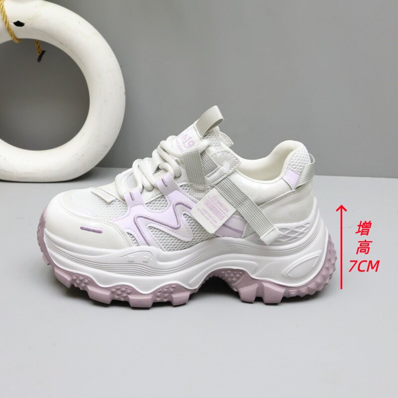 隐形内增高7cm夏天轻薄老爹鞋女厚底网面透气小个子运动休闲鞋子