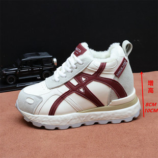 10公分内增高厚底德训鞋女冬季加绒8cm小个子阿甘休闲运动老爹鞋