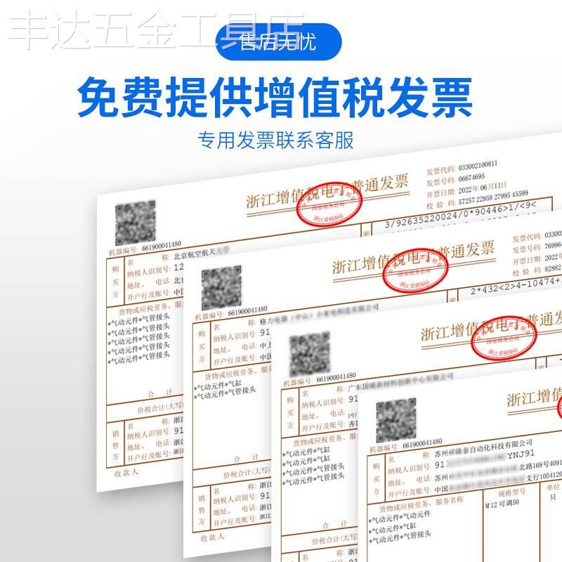 新款电磁电阀一进一出二位三通电磁气阀3v210一08NC电磁控制阀AC2