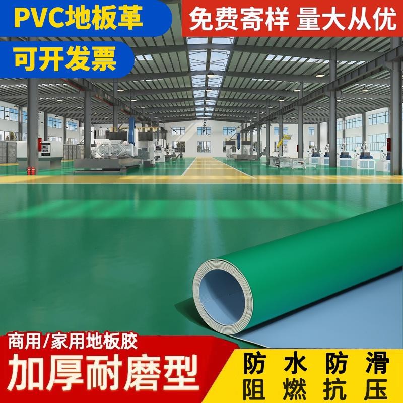 广州直销开专票承接工程免费寄样