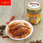 达仔鱼罐头鱼罐头罐头香焖云豆达仔鱼美味罐头零食小吃五香罐头