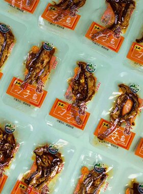 二酉山手撕刁子鱼100g独立小袋香辣风味鱼干鱼仔湖南湘西特产包邮
