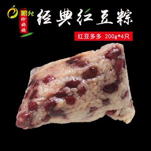 正宗原创美珍妈妈粽子现做原味红豆粽4祇*200g农家手工嘉兴粽