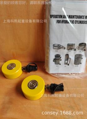 台OBLACK HRSE布CTU莱克 霍斯超薄型液压缸RTC-02湾510 厂家价格