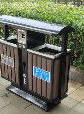 46059户大外垃圾桶商用垃号环卫桶城圾市街道广场分类果皮箱厂家