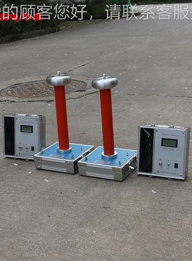 压HFRC-5kV交直M流分压器、精度4451.5级分压器、高0数显表厂家