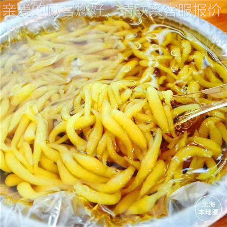 钢牌商不用锈凉虾机 网TCX-60 T红小面吃莜鱼机