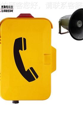隧道电管廊钢铁应急广对电播话 防水防爆特种工艺IP扩音报38565警
