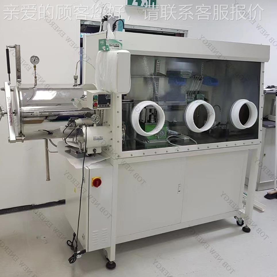 面操作三只手TOB-GB-1手套箱配加热过渡钢舱实室单不锈验手套箱