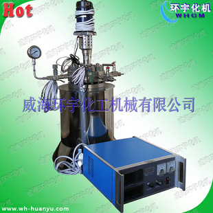 因科乃尔合金反应釜 inconel600 inconel625 耐高温反应 耐腐蚀