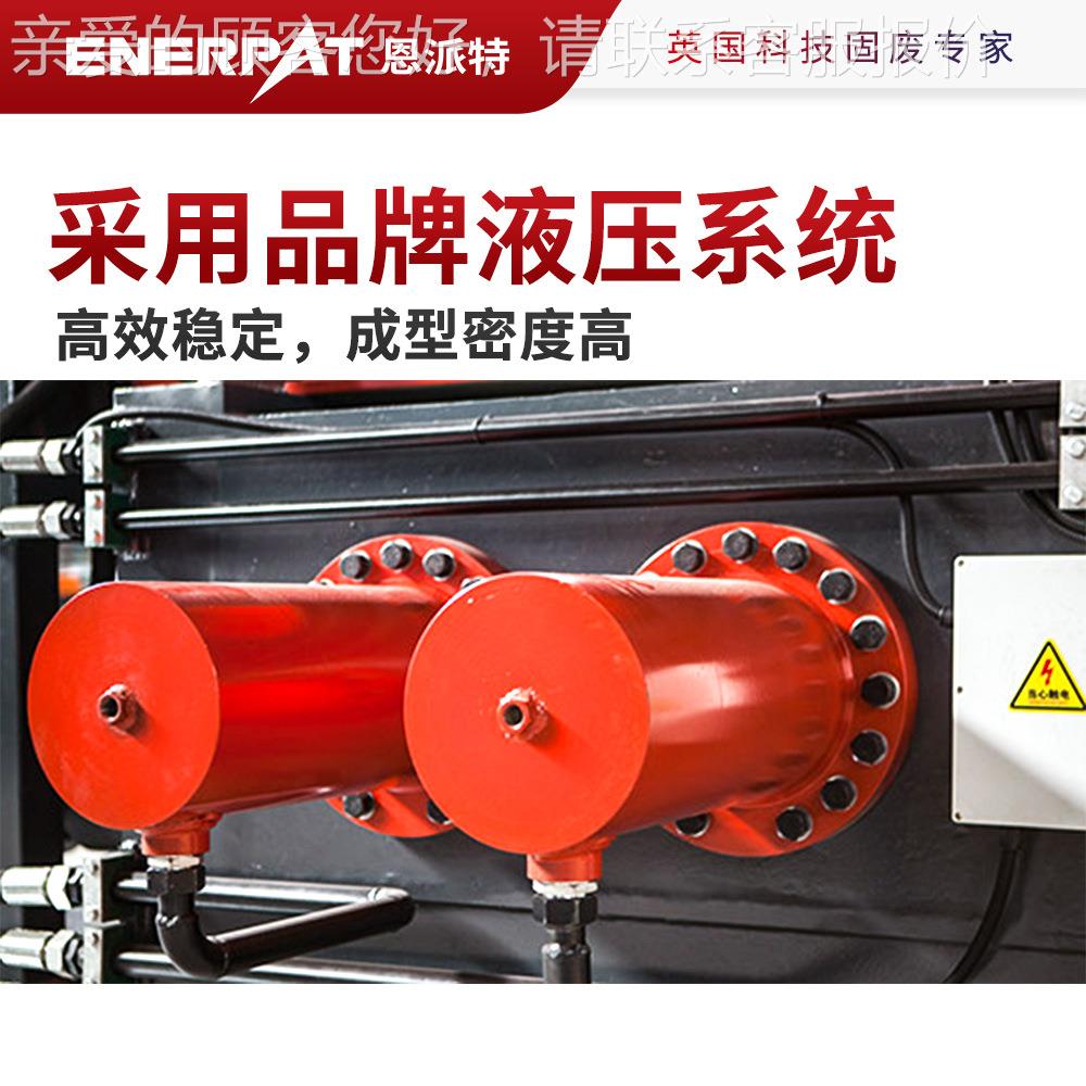 废金属液压打加包机AMB-H161废 NC工料压块机 全自动化处C理 连续