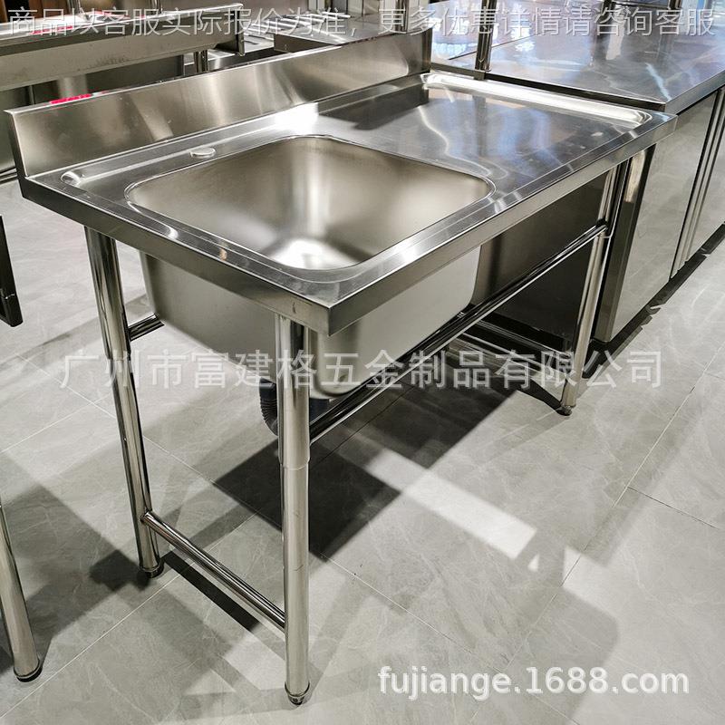 定不锈钢洗手池商用三槽洗涮台工业用洗菜池洗碗池洗菜盆加厚版