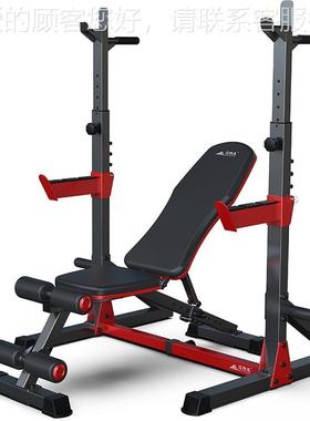 迈特MS430S+MS108架深多蹲74580举重（轻商用）森功能力量训练器