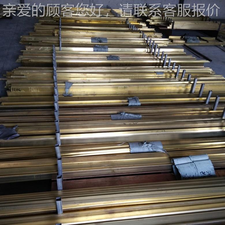 铜铜棒青厂家供应hpb5-1黄铜棒 9拉丝黄棒 磷552铜棒青铜棒黄铜方