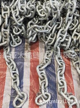 锚链 锚船用链产厂家热锌有档 生AGC型号丰富镀焊口平整